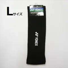 nnnnn様 リクエスト 2点 まとめ商品