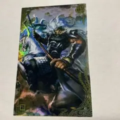 Item thumbnail for item 1bb40621-1487-4a0f-bb99-1dd8c66b4948