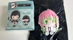 鬼滅の刃 甘露寺蜜璃 プラッシュ マスコット Vol.3