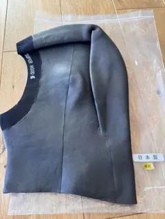 Item thumbnail for item e1a18de1-88e8-4850-8de7-1da0b9d0d49e