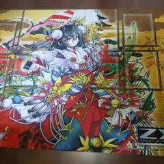 ロマネスク プレイマット ロマネスク プレイマット ロマネスク プレイマット Amazon | ラバー