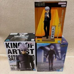 呪術廻戦フィギュア 五条悟３点セット