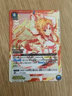 ファイブクロス　カード　SAO プロモ　アスナ　3枚セット ブースターパック アニメ ソードアート・オンライン 10th