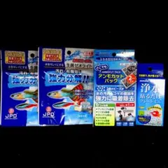 2026年最新】液体ゼオライト ワイオラ社の人気アイテム - メルカリ