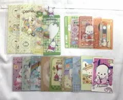 サンリオ ポチャッコ グッズセット