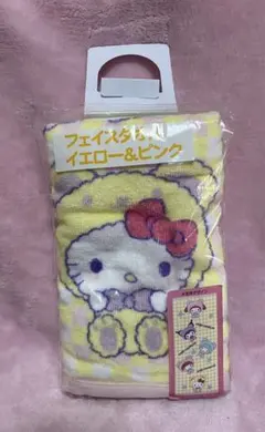 サンリオ　キティ　キキララ　クロミ　マイメロディ　一番くじ　フェイスタオル