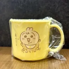 【新品】【未開封】ちいかわベビー　購入特典　ノベルティ　プラコップ　うさぎ