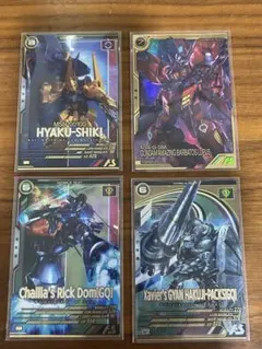 アーセナルベース　FQブースター03 百式 ギャン バルバトス リック・ドム