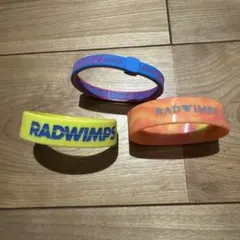 2025年最新】radwimps ラババンの人気アイテム - メルカリ