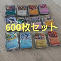 ポケモンカード R 600枚 まとめ売り レア ポケカ キラ