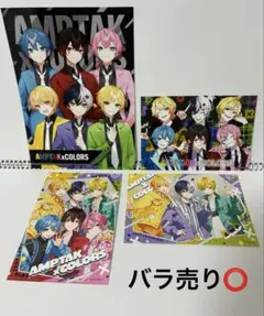AMPTAK×COLORS STPR 全員 集合 L 2L ブロマイド バラ売⭕️