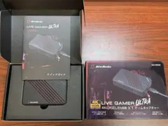 AVerMedia LIVE GAMER ULTRA GC553