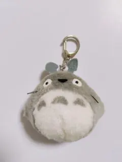 となりのトロロ トロロ キーホルダー マスコット マスコットキーホルダー
