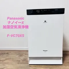 Item thumbnail for item afe0f73c-2bdb-4b62-aaca-224259c05d09