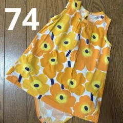 Item thumbnail for item 258ac428-bad4-4d98-a685-6a90239f690c