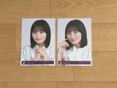2026年最新】乃木坂 グッズ 遠藤さくらの人気アイテム - メルカリ