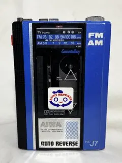 2025年最新】aiwa カセットボーイの人気アイテム - メルカリ