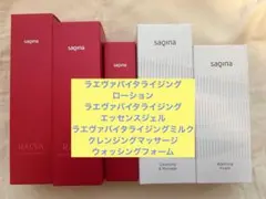 サキナラエヴァバイタライジングローションF3本】 - メルカリ