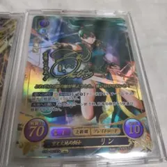 2025年最新】ファイアーエムブレム サイファ リンの人気アイテム