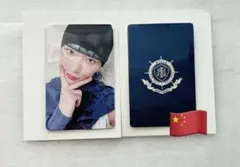 2026年最新】中華ヨントン &teamの人気アイテム - メルカリ