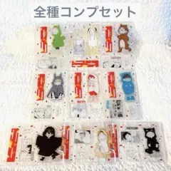 ギヴン　名場面アクスタ　トレーディング　全9種コンプリートセット　未使用