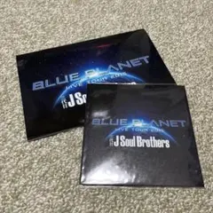 【未再生】三代目JSoulBrothers CD BLUE PLANETS