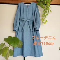 Item thumbnail for item 6e9d8048-ce30-4aa3-946b-4ebb2628ec12