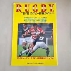 Item thumbnail for item 6afe4afb-cb40-4147-986b-be28fc3ea6e9