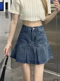 Item thumbnail for item 888ff8ed-f983-494d-befd-a125f882c417