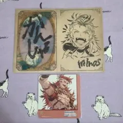 Item thumbnail for item 2b1c7b9c-f7a6-4b08-ae07-d40eadc840a4