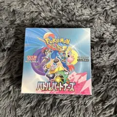 シュリンク付き ポケモンカード バトルパートナーズ Box 未開封 ポケカ