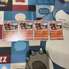 イラストグランプリ リザードン プロモ 3枚セット - メルカリ