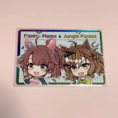 2026年最新】ウマ娘チップス2の人気アイテム - メルカリ