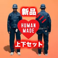 2026年最新】HUMAN MADE メンズ Gジャン・デニムジャケットの人気