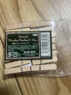 Item thumbnail for item a7896e58-9780-4b5f-a8fb-300557759dc0