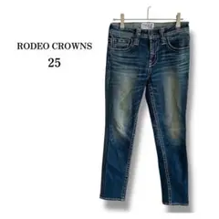 美品【RODEOCROWNS】ストレッチスキニージーンズ　細見え　Y2K 25