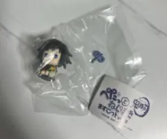 鬼滅の刃 ぺたっとねじまきますこっとvol.2 冨岡義勇