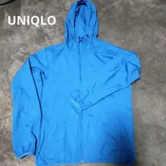 UNIQLO　ポケッタブル ナイロンジャケット S 青