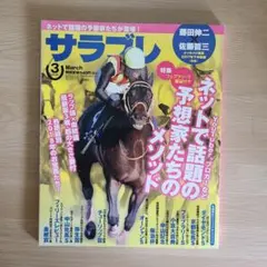 Item thumbnail for item c5e33bc7-9f6c-4218-bbb9-1197c8d95888