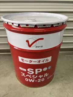 ⭐︎トシさん専用⭐︎エンジンオイル SPスペシャル 5W-30 20l - メルカリ