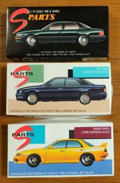 アオシマ 1/24 ホイール＆タイヤ 3点セット③のサムネイル