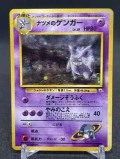 アズサ様 リクエスト 2点 まとめ商品