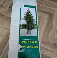 2025年最新】グローバルトレード ツリーの人気アイテム - メルカリ