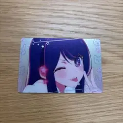 推しの子 星野アイ メタリックカードのサムネイル