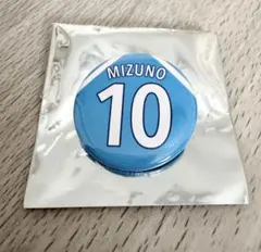 ホイッスル！ 水野竜也 10番 ユニフォーム型 缶バッジ　背番号のサムネイル
