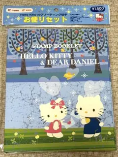 希少レア　ハローキティ　ダニエル　エンジェル　レターセット　メモ　2002 希少レア ハローキティ ダニエル エンジェル レターセット メモ
