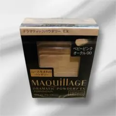 MAQuillAGE ドラマティックパウダリー EX ベビーピンクオークル 00