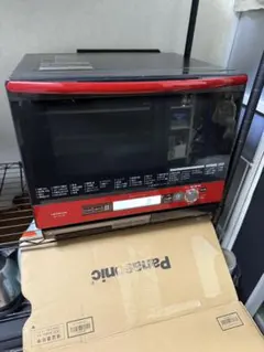 日立 過熱水蒸気オーブンレンジ ヘルシーシェフ MRO-NV100 パールレッド Amazon | 日立 過熱水蒸気オーブンレンジ ヘルシーシェフ 33L