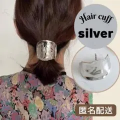ヘアカフ ポニーフック メタリック ウェーブ ワイドプレートデザイン シルバー