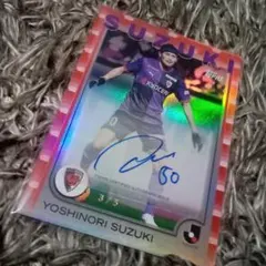 ふみの♪様 リクエスト 2点 まとめ商品